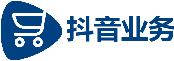 快手1元1000赞秒到下载,颜夕卡盟,抖音刷,抖音1000粉丝,KS业务下单平台秒到账